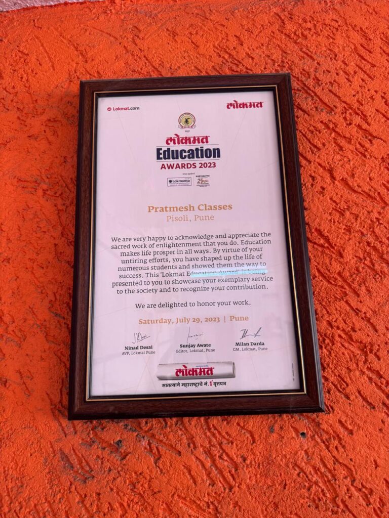 whatsapp image 2025 07 23 at 12.51.11 pm