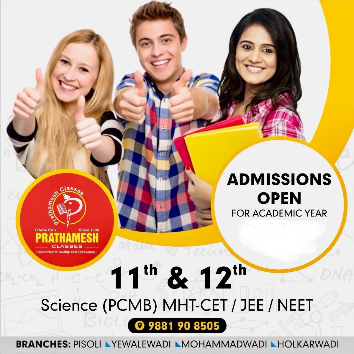 whatsapp image 2025 07 24 at 5.49.19 pm