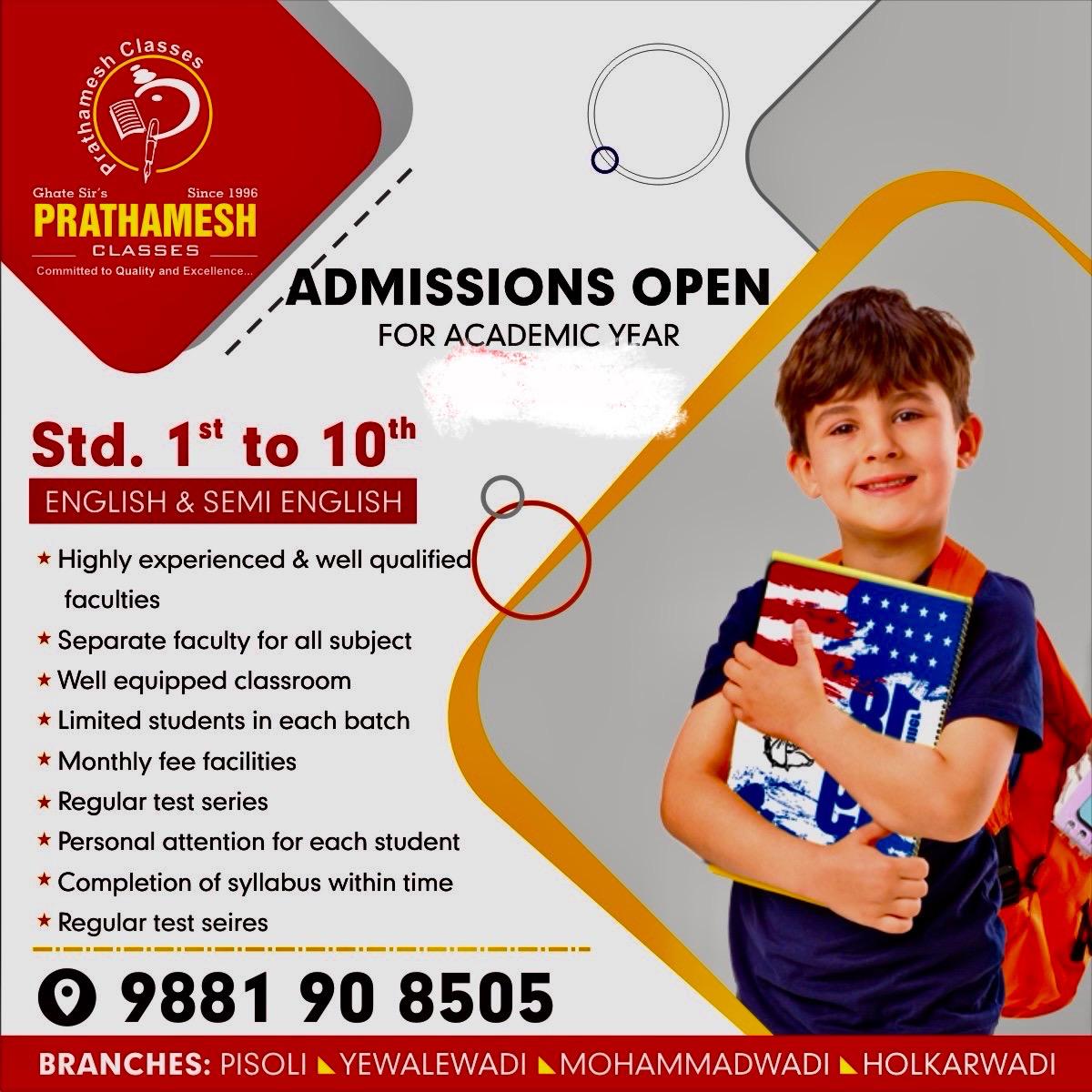 whatsapp image 2025 07 24 at 5.49.20 pm